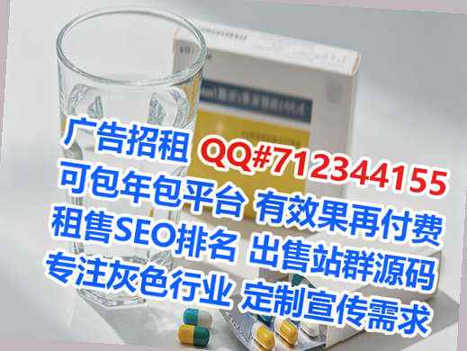 贾汪卵妹企业管理门市部